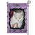 Cats & Hearts – Personalized Photo & Name – Garden Flag & House Flag