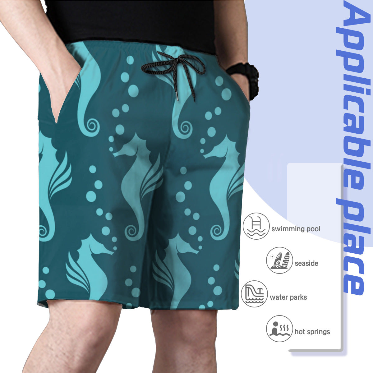 Sea Horse Men's Swim Trunks No.APCDVI