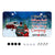 Camping Couple Back View Personalized License Plate
