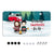 Happy Campers Chibi Couple Personalized License Plate